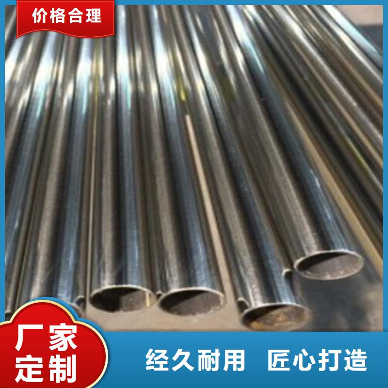 不锈钢装饰管不锈钢板出货及时