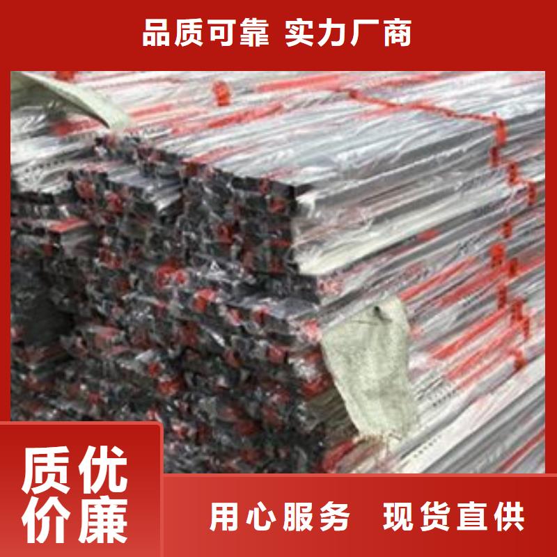 不锈钢装饰管不锈钢板出货及时