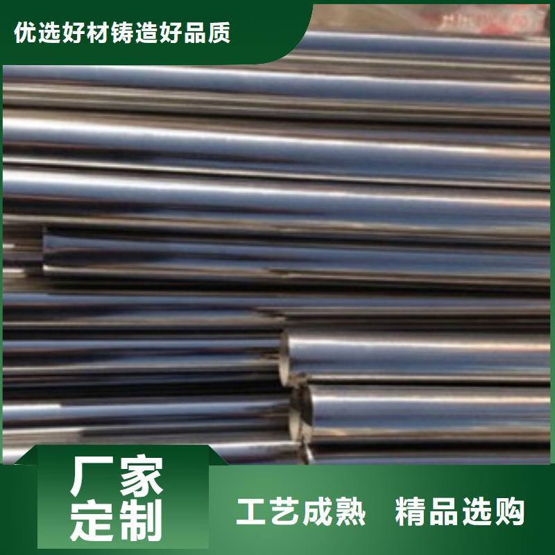 不锈钢装饰管不锈钢丝销售的是诚信