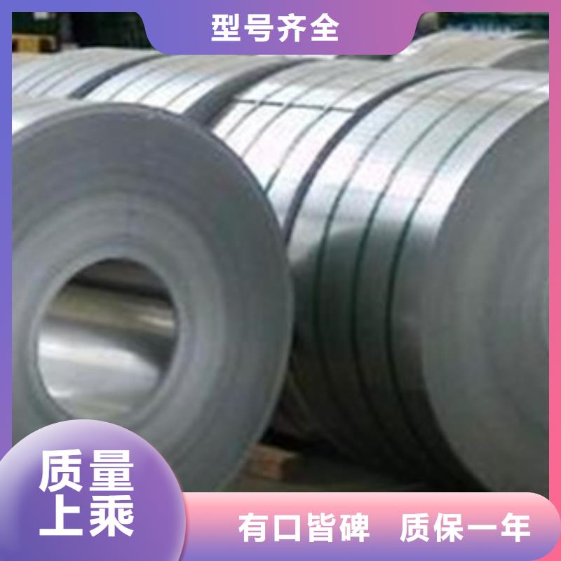 不锈钢带镀锌钢管优质原料