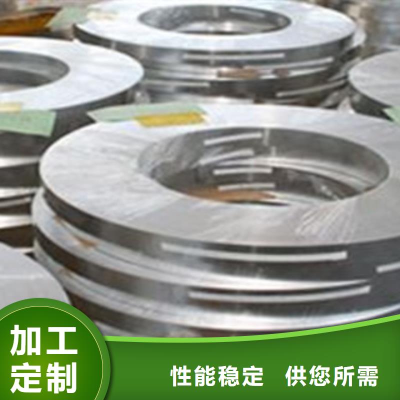 不锈钢角钢视频-不锈钢角钢-山东省日照市五莲|岚山|潍坊|青岛|威海|菏泽|枣庄|临沂|淄博(本土)生产厂家