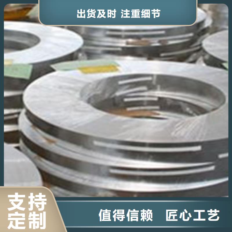 不锈钢带无缝钢管拒绝差价