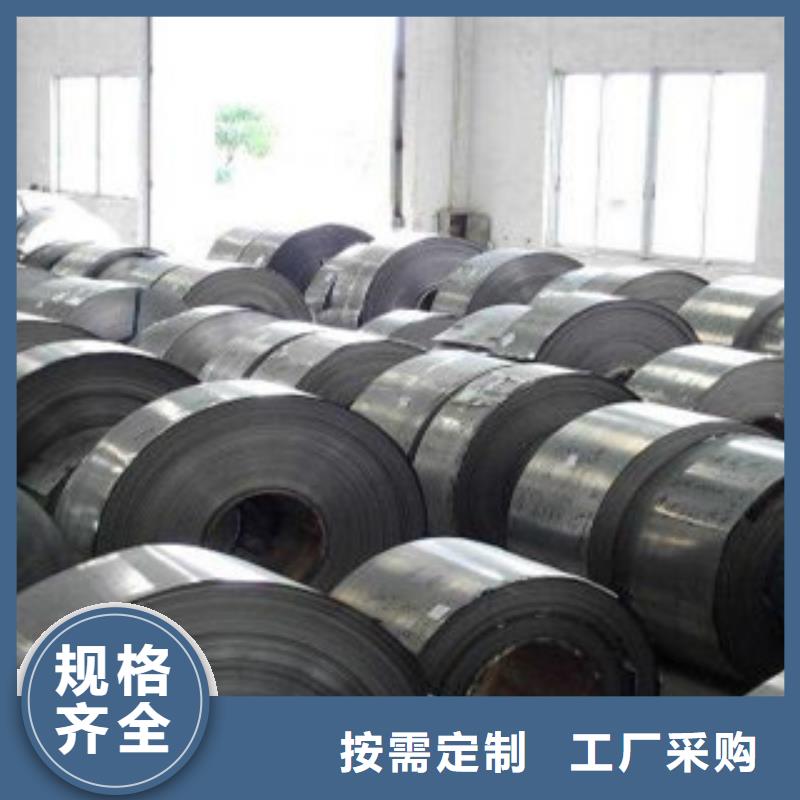 不锈钢角钢视频-不锈钢角钢-山东省日照市五莲|岚山|潍坊|青岛|威海|菏泽|枣庄|临沂|淄博(本土)生产厂家