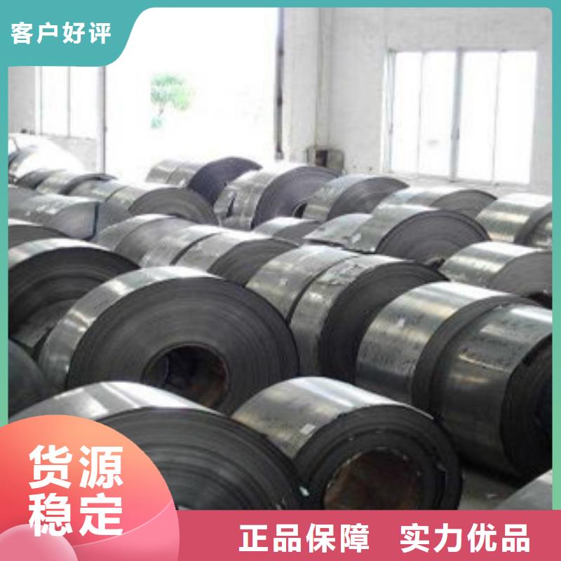 不锈钢带不锈钢角钢高质量高信誉