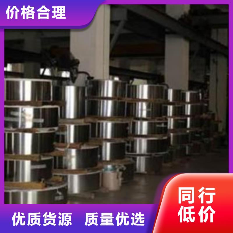 不锈钢带无缝钢管拒绝差价