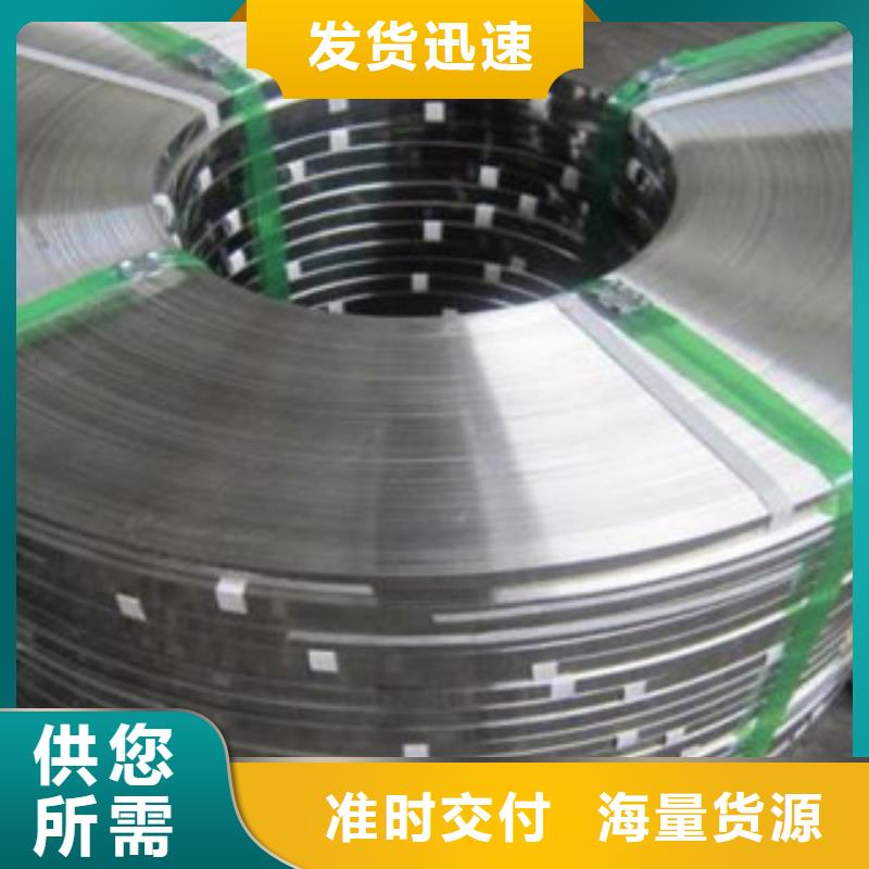 不锈钢带镀锌钢管优质原料