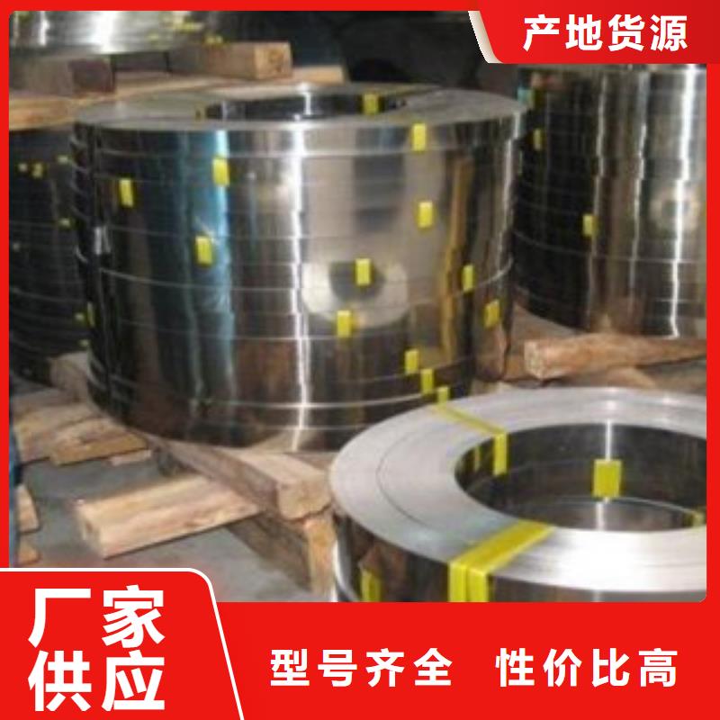 不锈钢角钢视频-不锈钢角钢-山东省日照市五莲|岚山|潍坊|青岛|威海|菏泽|枣庄|临沂|淄博(本土)生产厂家