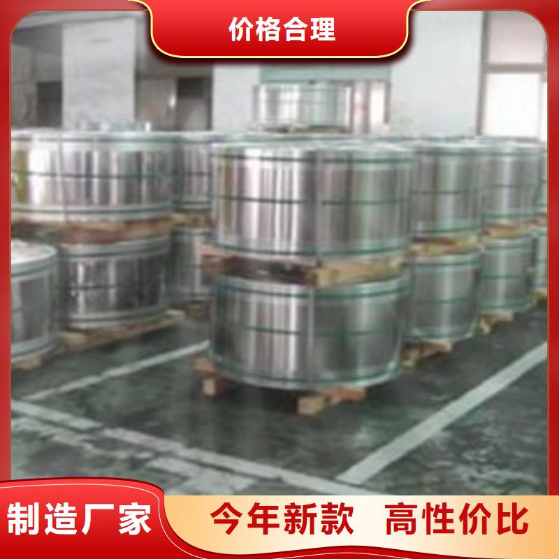 不锈钢带镀锌钢管厂家直销供货稳定