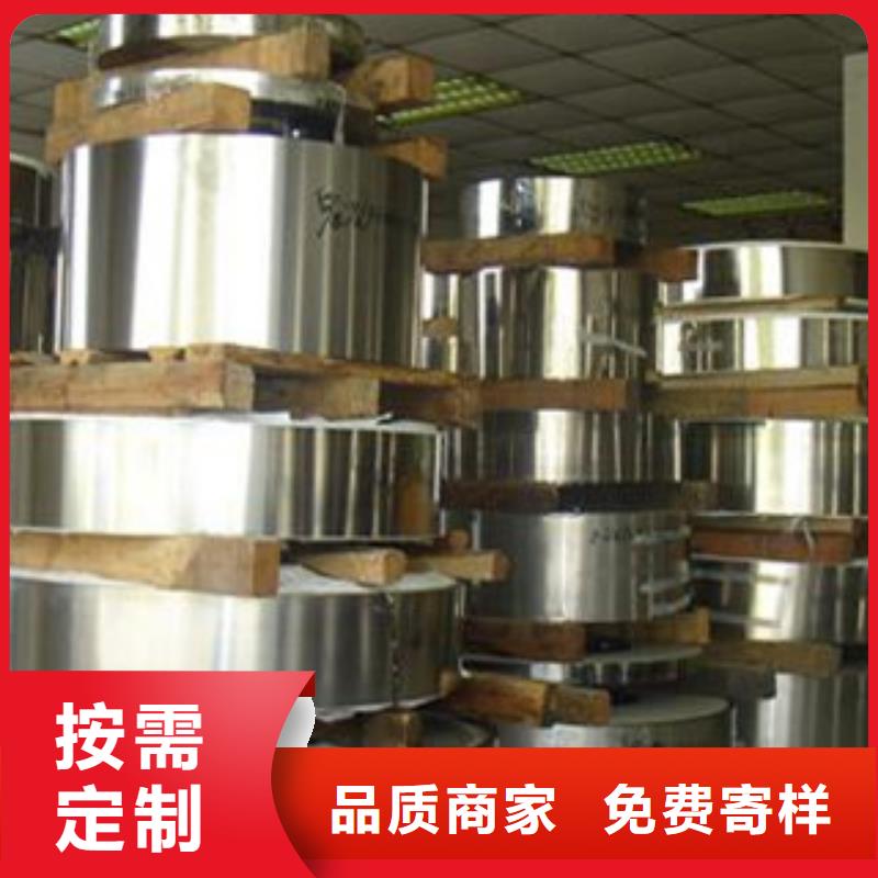 不锈钢带无缝钢管拒绝差价