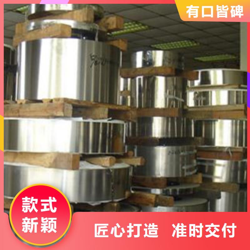 不锈钢带【不锈钢管】快速发货