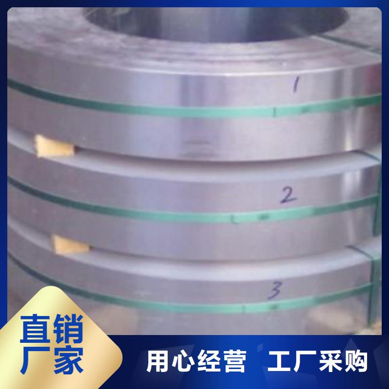 不锈钢带-不锈钢管精选好货