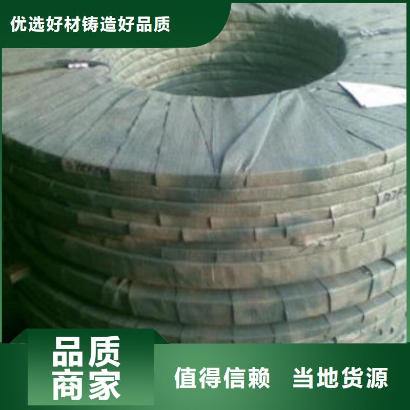 不锈钢带镀锌钢管优质原料