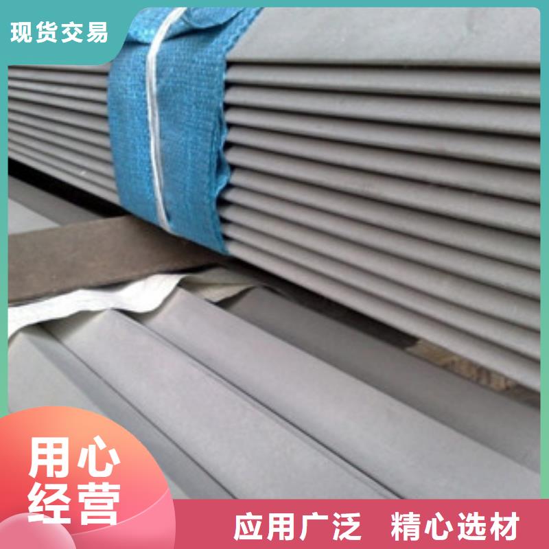 不锈钢角钢源头厂源头货
