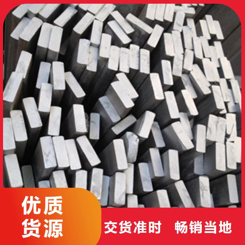 不锈钢扁钢不锈钢圆钢质量三包