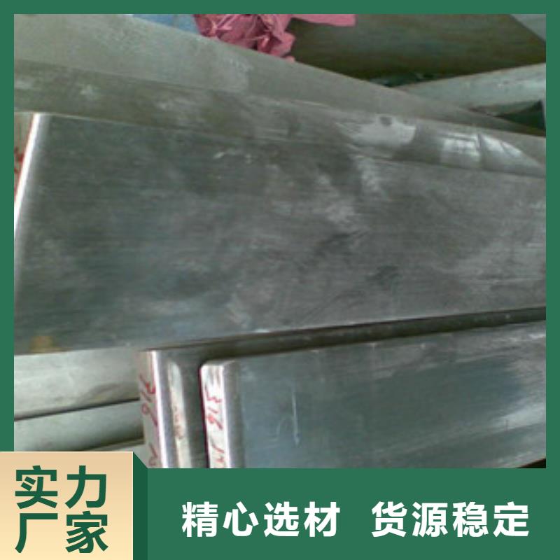 不锈钢扁钢_大棚管生产厂家