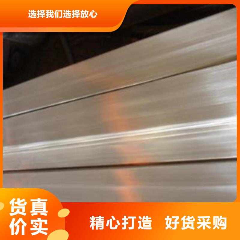 不锈钢扁钢_大棚管生产厂家