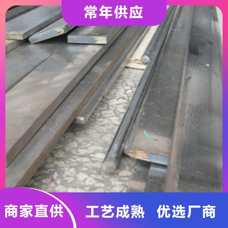 【 不锈钢扁钢-不锈钢带精挑细选好货】本地品牌