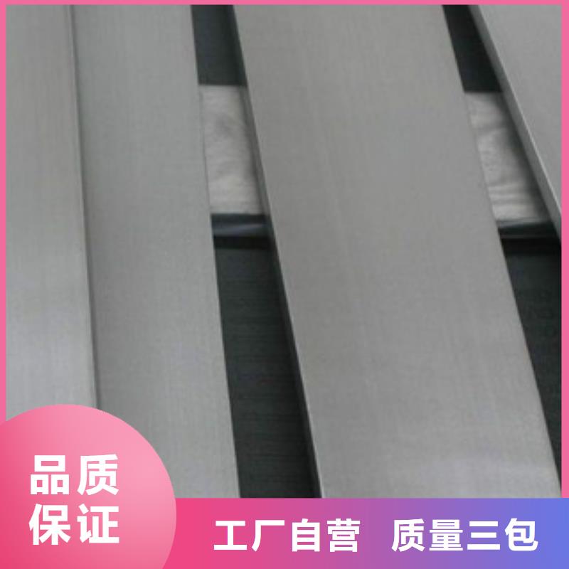 不锈钢角钢视频-安徽省宿州市|砀山|萧县|合肥|宣城|亳州|蚌埠|黄山|巢湖不锈钢角钢-天超