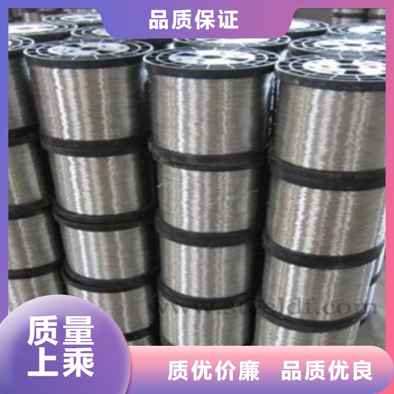 不锈钢丝批发供应