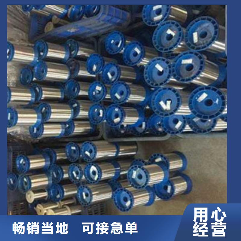 不锈钢丝,不锈钢装饰管用心做产品
