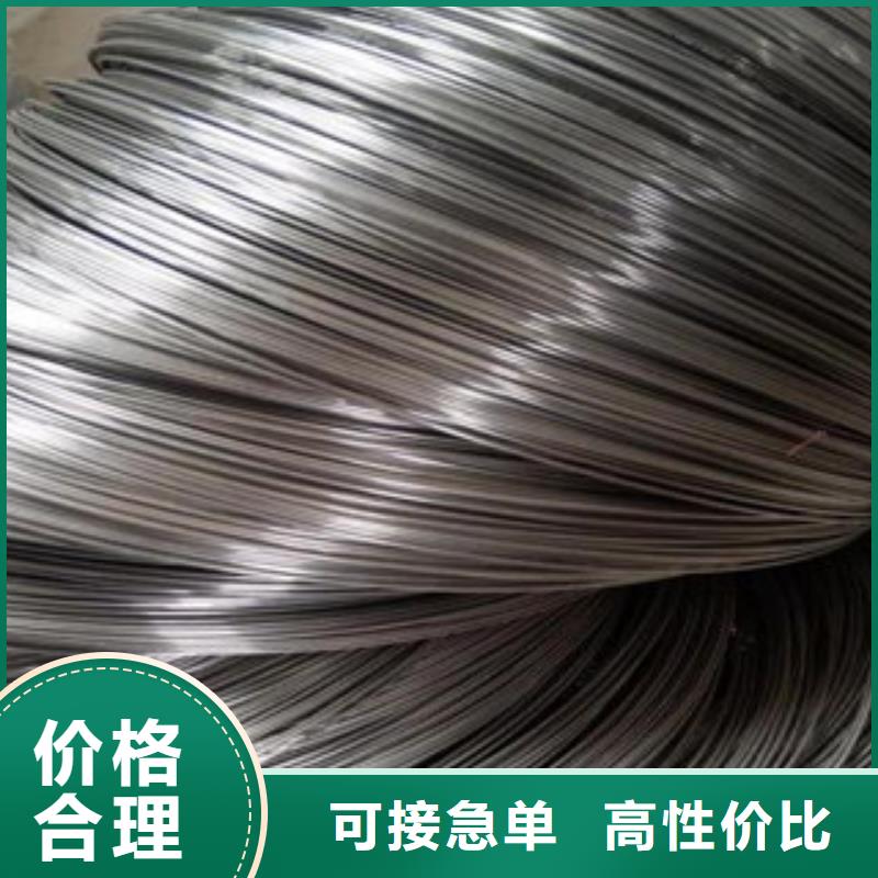 不锈钢丝批发供应