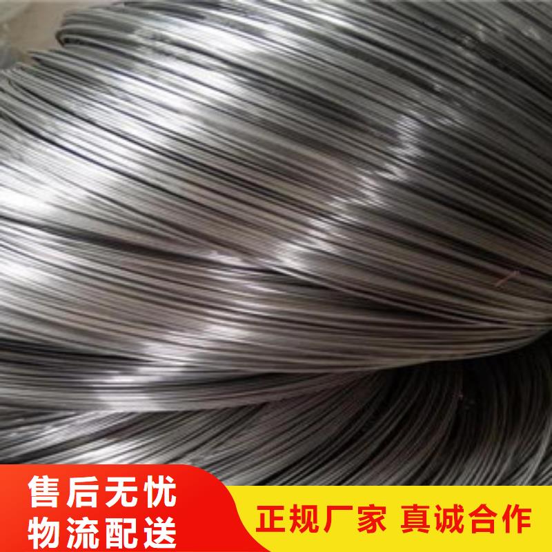 不锈钢丝_不锈钢角钢质量优价格低