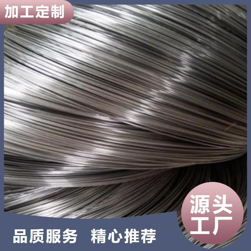 不锈钢丝不锈钢带品质无所畏惧