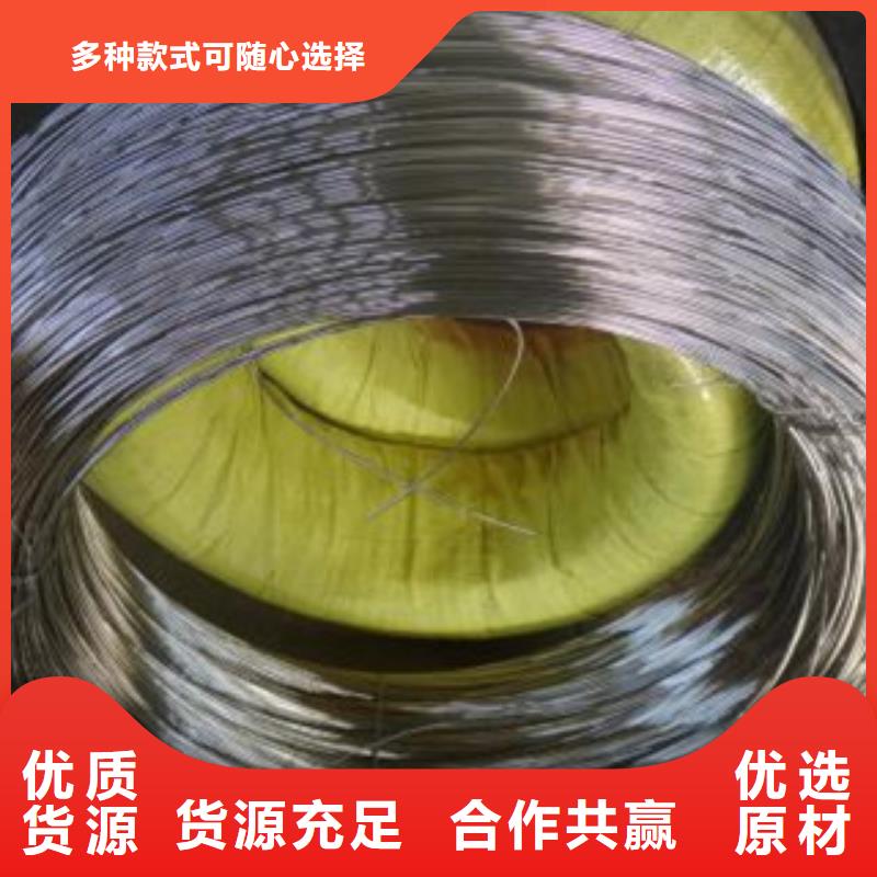 不锈钢丝不锈钢带品质无所畏惧