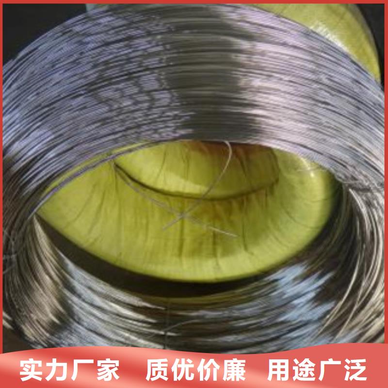 不锈钢丝_不锈钢角钢质量优价格低