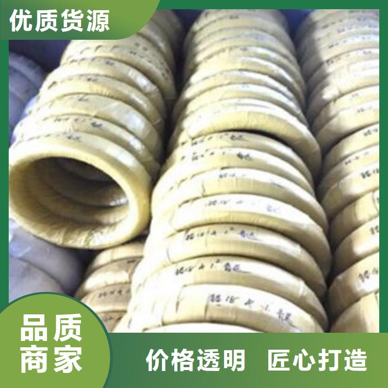 不锈钢丝-不锈钢圆钢信誉有保证