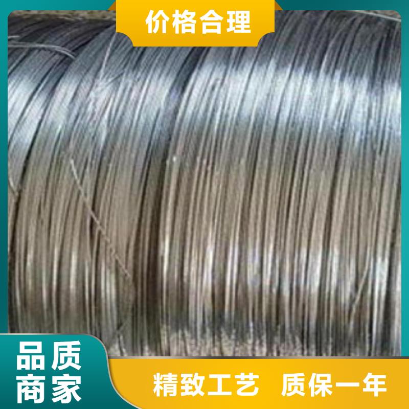 不锈钢丝-不锈钢圆钢信誉有保证