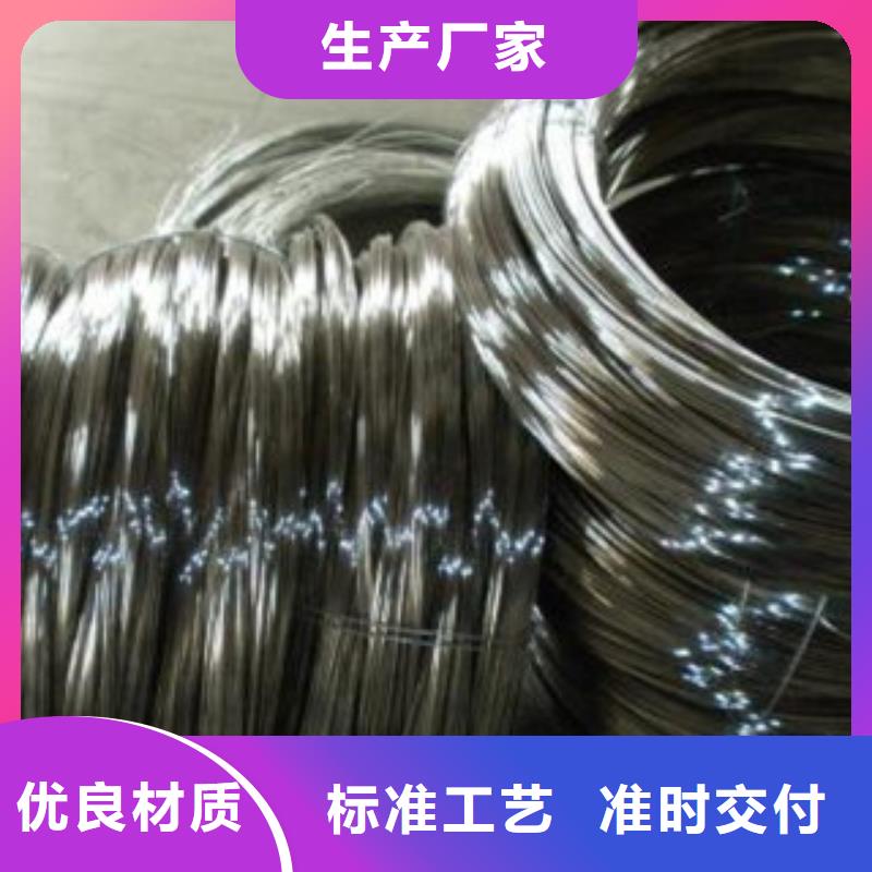 不锈钢角钢视频-不锈钢角钢-天超不锈钢金属材料(六安市分公司)服务区域寿县|霍邱|安庆|马鞍山|合肥|池州|蚌埠|宣城|铜陵