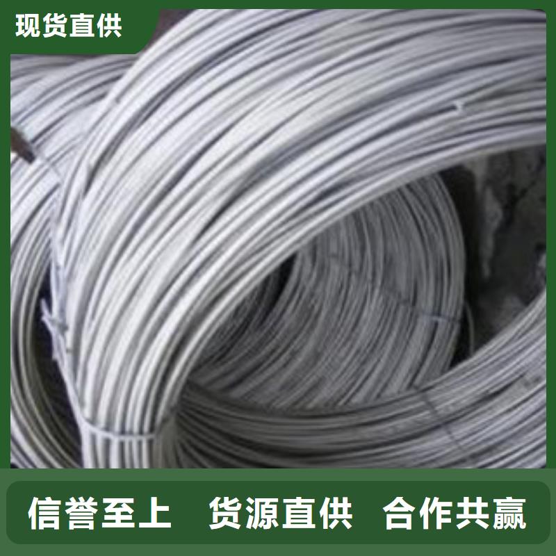不锈钢丝-不锈钢圆钢信誉有保证