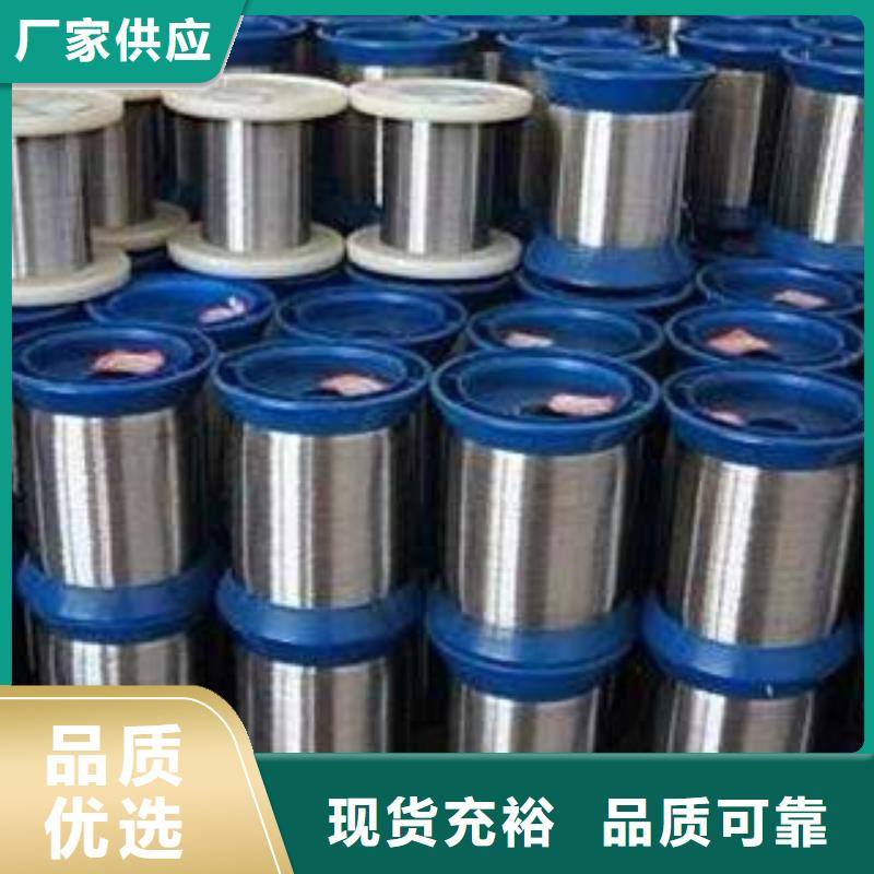 不锈钢角钢视频-不锈钢角钢-天超不锈钢金属材料(六安市分公司)服务区域寿县|霍邱|安庆|马鞍山|合肥|池州|蚌埠|宣城|铜陵