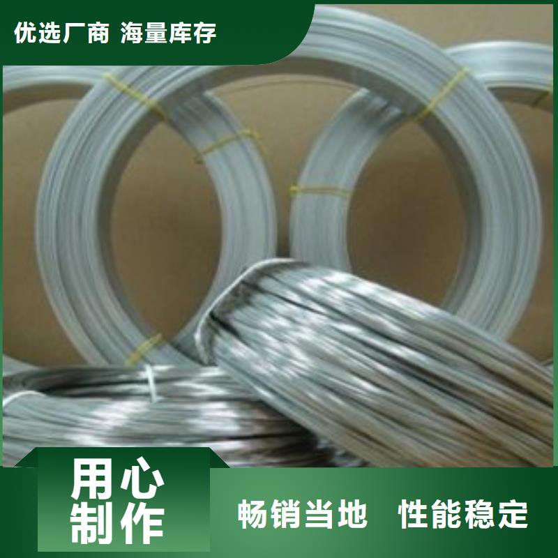 不锈钢丝不锈钢管优良材质