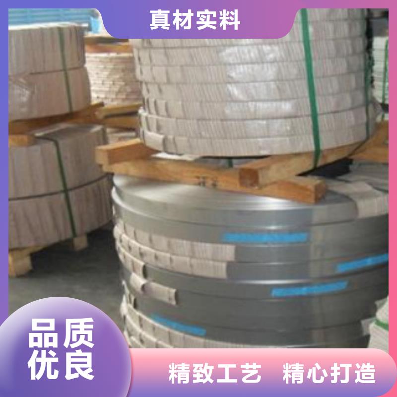 不锈钢丝_不锈钢角钢质量优价格低
