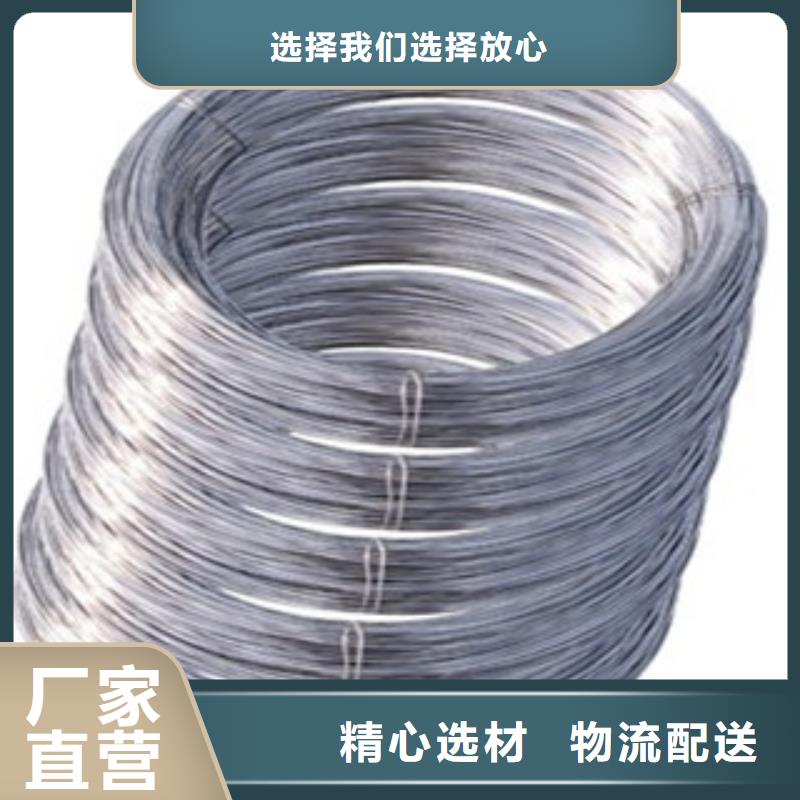 不锈钢角钢视频-不锈钢角钢_山东省烟台市市场覆盖牟平|蓬莱|青岛|德州|潍坊|日照等