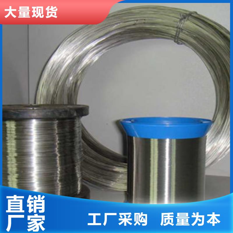 不锈钢丝不锈钢装饰管买的放心安兴用的舒心