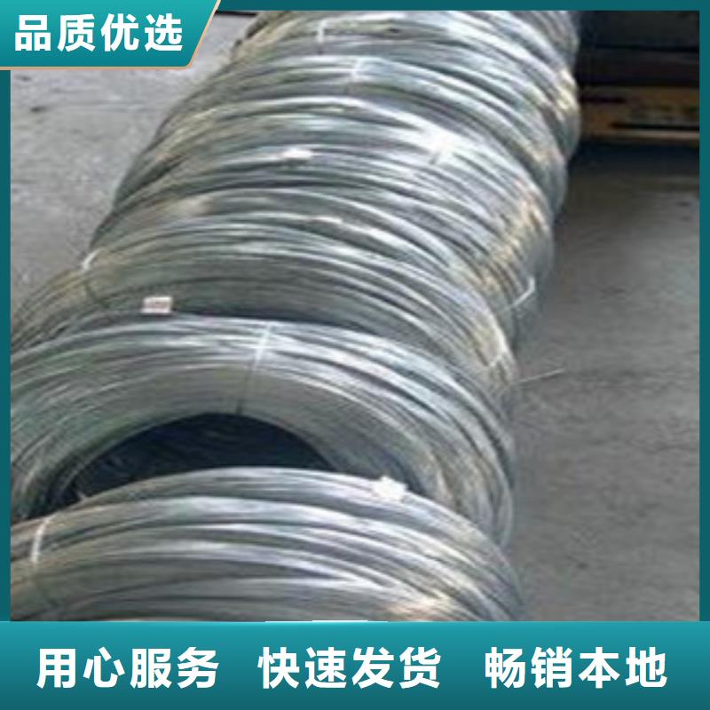 不锈钢丝不锈钢板全新升级品质保障