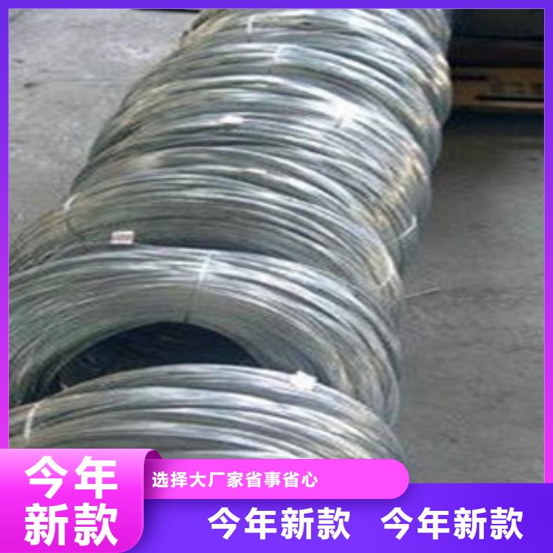 不锈钢丝不锈钢管优良材质