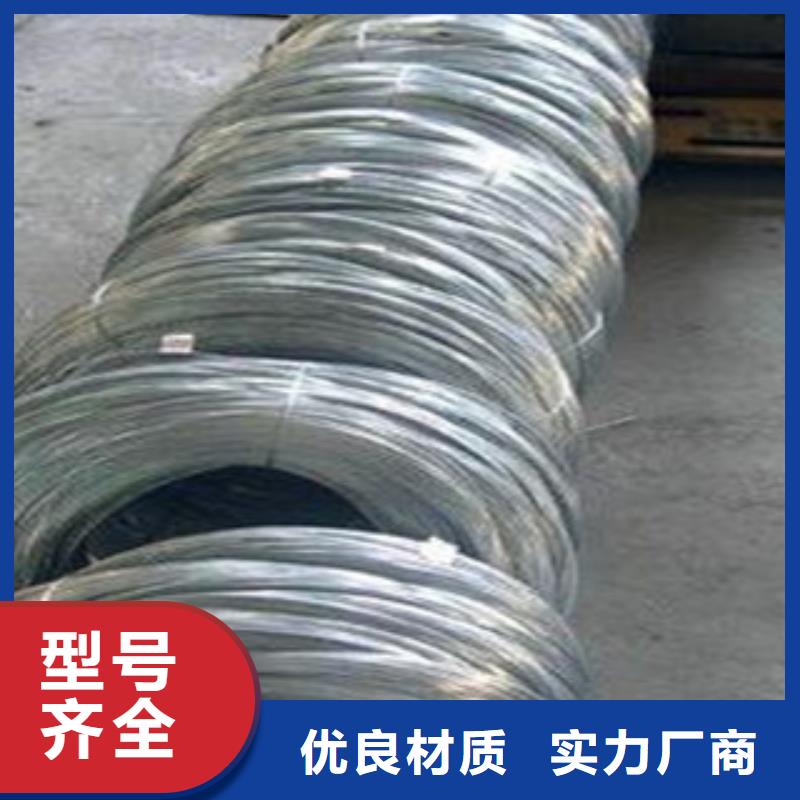 不锈钢丝-不锈钢圆钢信誉有保证