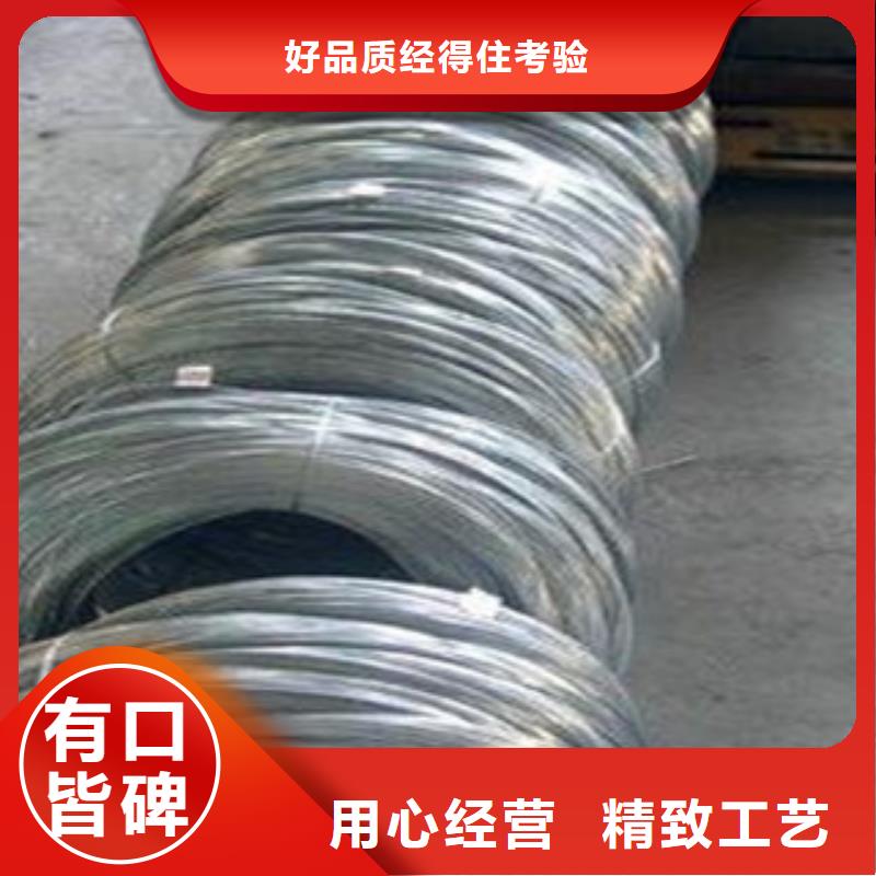 不锈钢丝批发供应