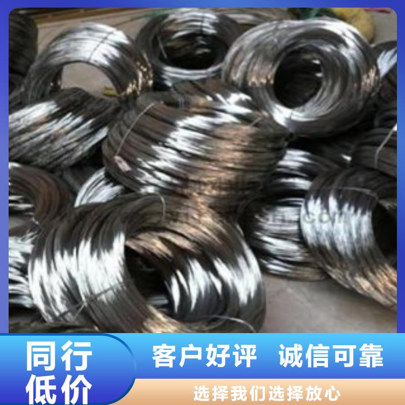不锈钢丝不锈钢板全新升级品质保障