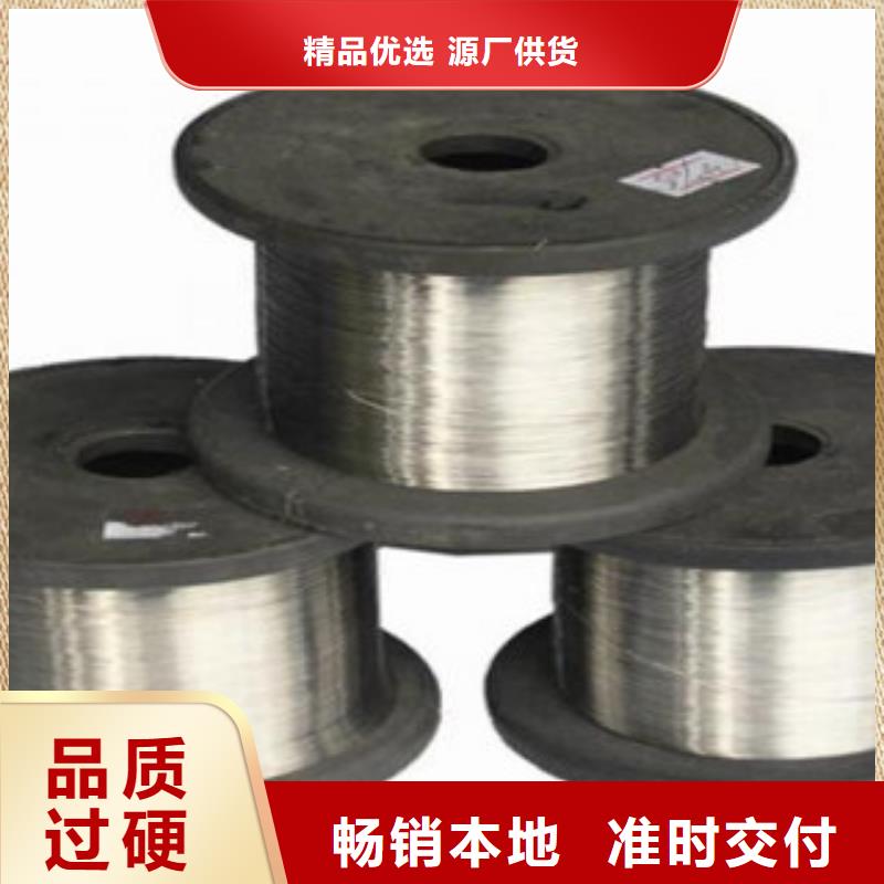 不锈钢角钢视频-不锈钢角钢-天超不锈钢金属材料(六安市分公司)服务区域寿县|霍邱|安庆|马鞍山|合肥|池州|蚌埠|宣城|铜陵