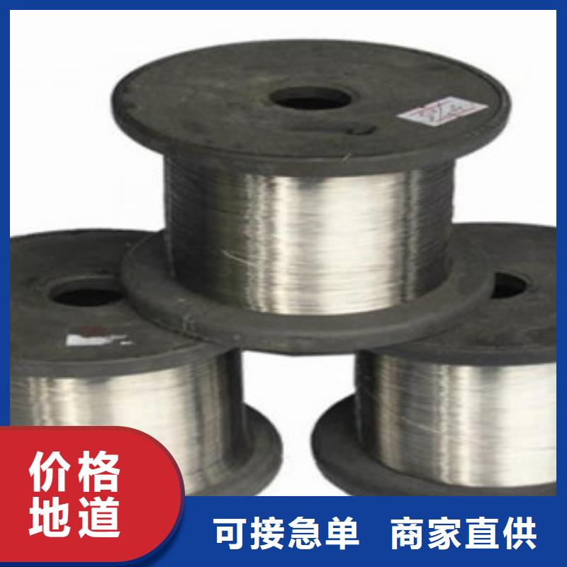不锈钢丝_不锈钢角钢质量优价格低