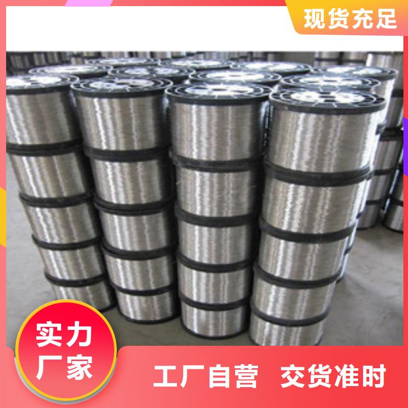 不锈钢丝_不锈钢角钢质量优价格低