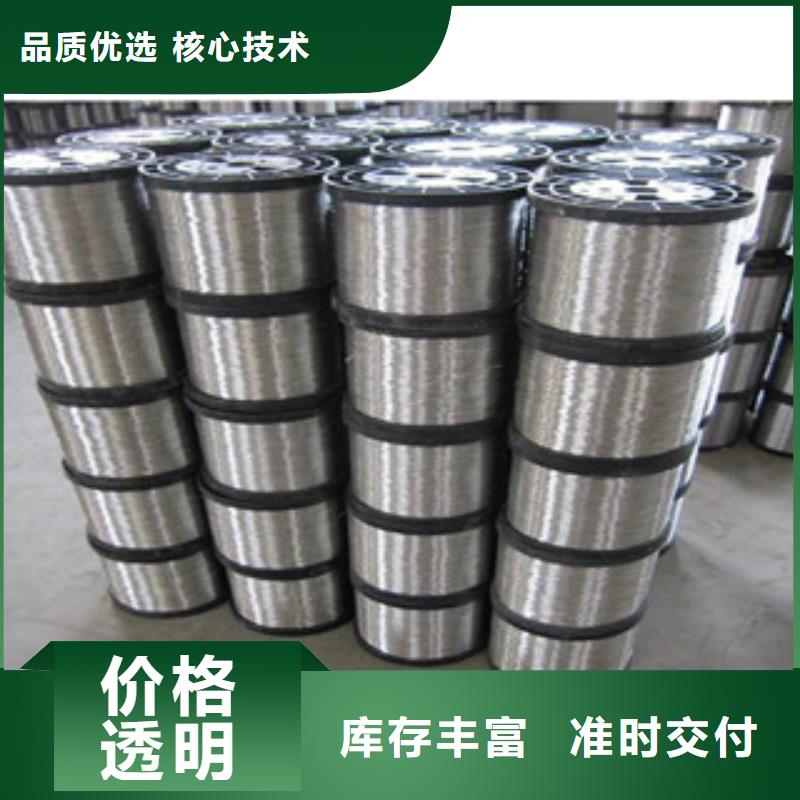 不锈钢丝,不锈钢装饰管用心做产品