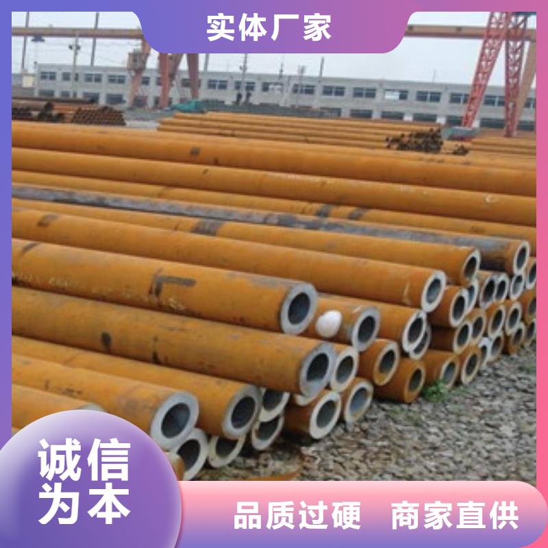 无缝钢管_不锈钢管好产品好服务