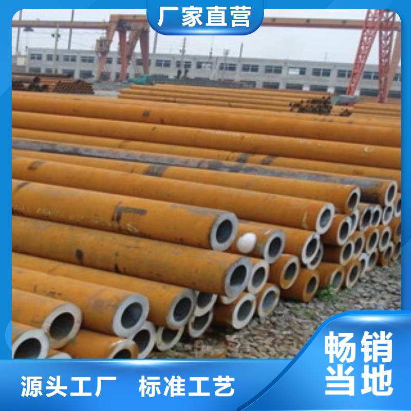 无缝钢管大棚管质量层层把关