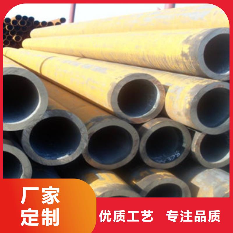 无缝钢管大棚管质量层层把关
